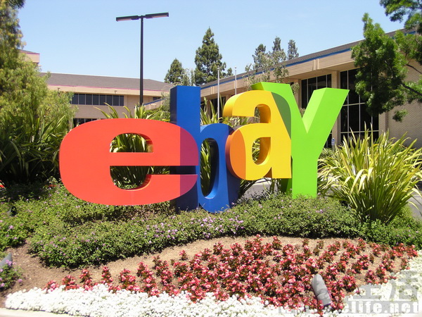 Ebay (2).jpg